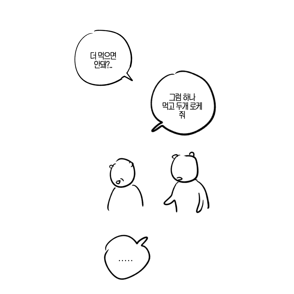 COLDCARD_help's tweet photo. 근황2 https://t.co/LwQspNmPW0