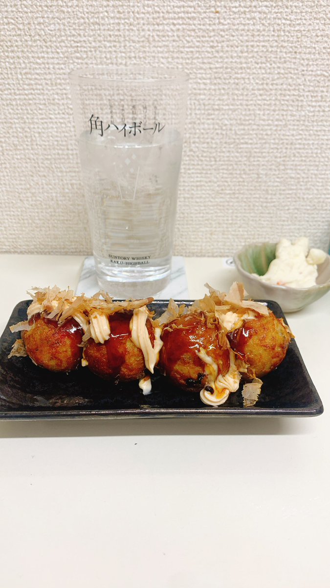 たこやきさん ノーズワーク たこ焼き: ペット