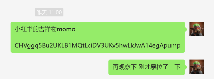 阿瑞斯 tweet media