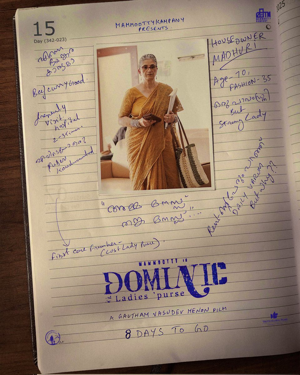 Viji Venkatesh 🇮🇳 وجی وینکٹیش tweet media