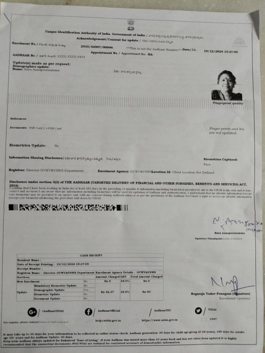 Dr swetha tweet media
