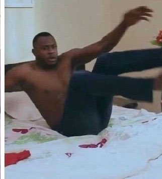 Omo i don wake o
