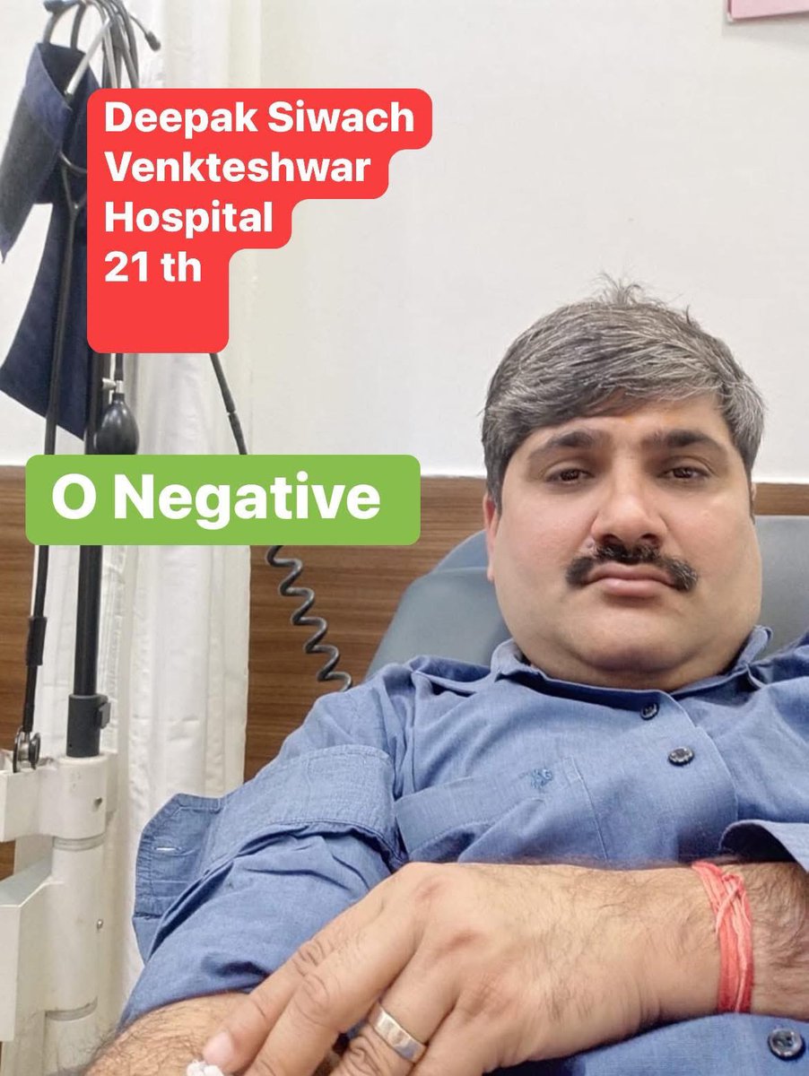 Ravinder Dhariwal 🇮🇳 tweet media