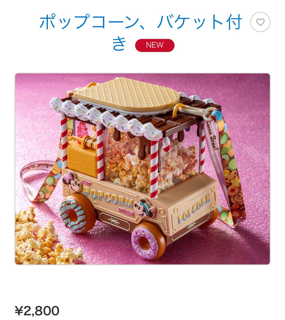 イチ on X: 