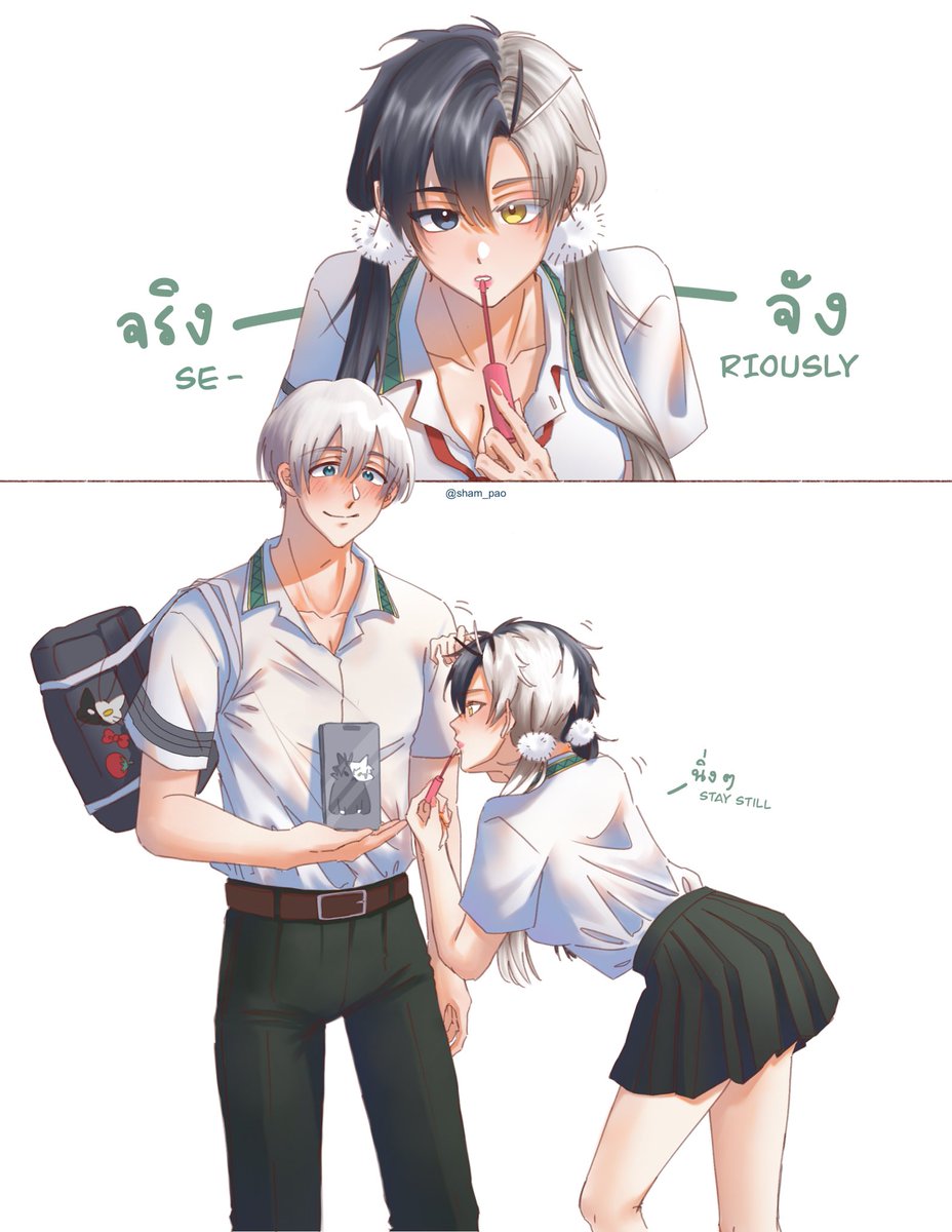 もさくうめ うめさく