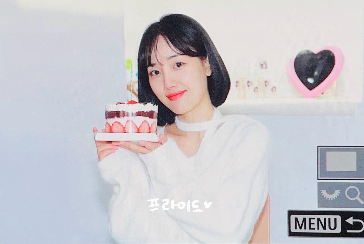 FranceBora's tweet photo. ❥︎ BIRTHDAY - 250112 🍒 

Nous souhaitons un joyeux anniversaire à notre chère Haeyoon 

 #BORA #보라 #김보라 #KIMBORA https://t.co/SdGkvdGex2