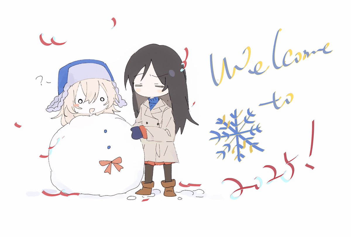 yisao2's tweet image. #ghostpia