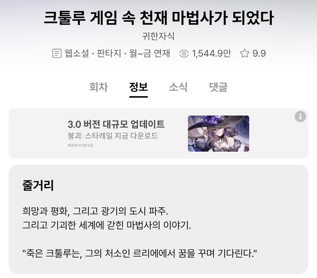 hache_hero's tweet photo. 작품소개 강렬하네요
희망과 평화, 그리고 광기의 도시 파주. https://t.co/GVg6kV8KWU
