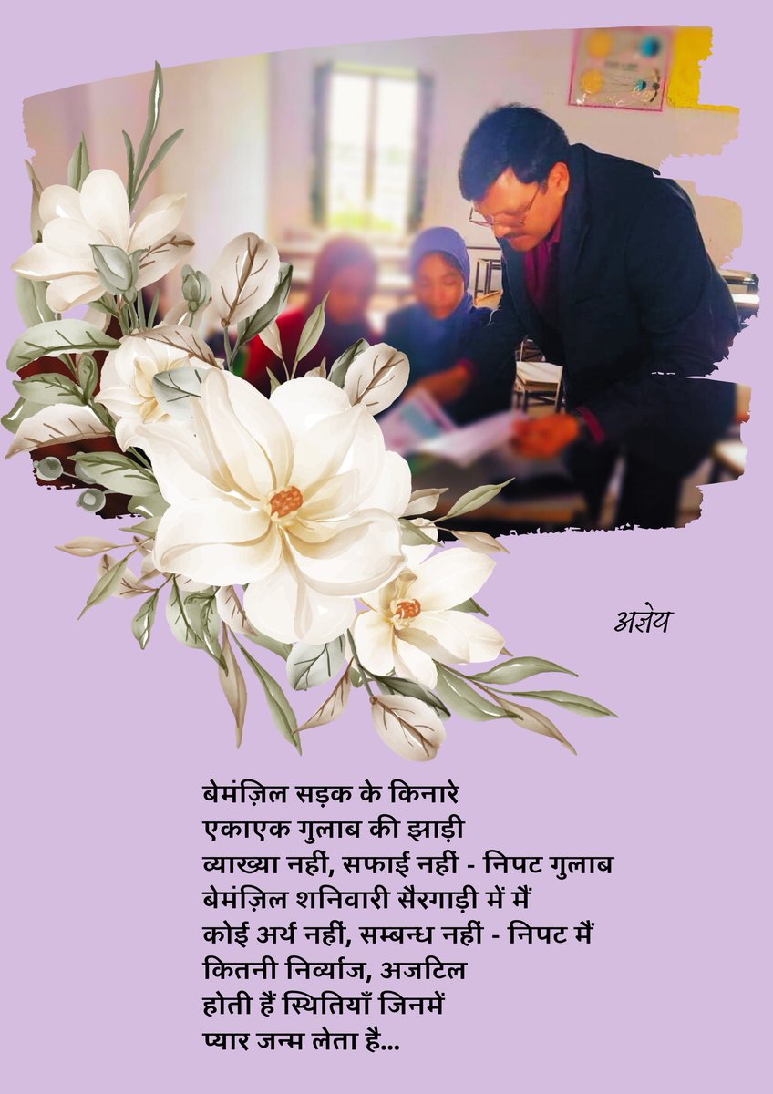 Comm_Moradabad's tweet photo. GENERAL HEALTH CARE AND CHILD WELFARE SOCIETY
A/c:50200066785130
IFSC:HDFC0000303

वर्ष 2023.... केस - सड़क दुर्घटना.... कई व्यक्ति... फण्ड से दी गयी धनराशि दो लाख रूपये...

कठिनाइयों से जूझ रहे व्यक्तियों की सहायता करने का प्रयास करिए...
हमारे फण्ड में दान करिए...
❤️❤️

#MbdFund https://t.co/8UPdKy4onf
