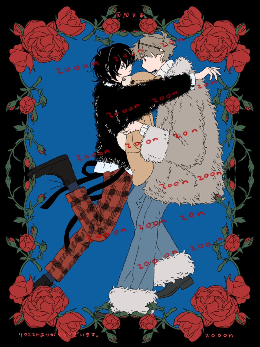 ありがとうございました🥀