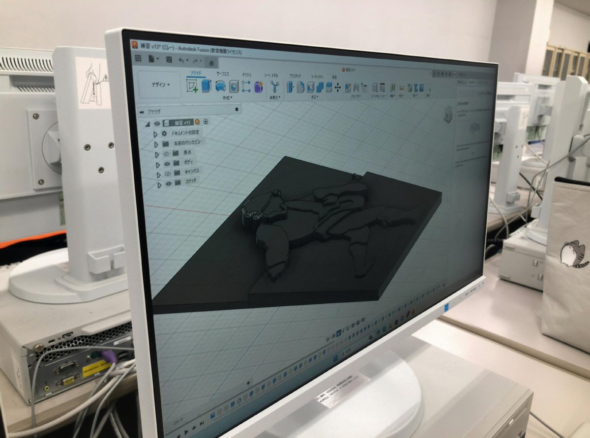 ArtTechnoLab's tweet photo. 2025年
アートxテクノラボ テクノチーム
1/14(火) 夕方 活動再開

ある作業中の3DCADの画面を、メンバーが確認中
何を作っているのか、楽しみである!!

#アートxテクノラボ https://t.co/qhBQYlzBi8