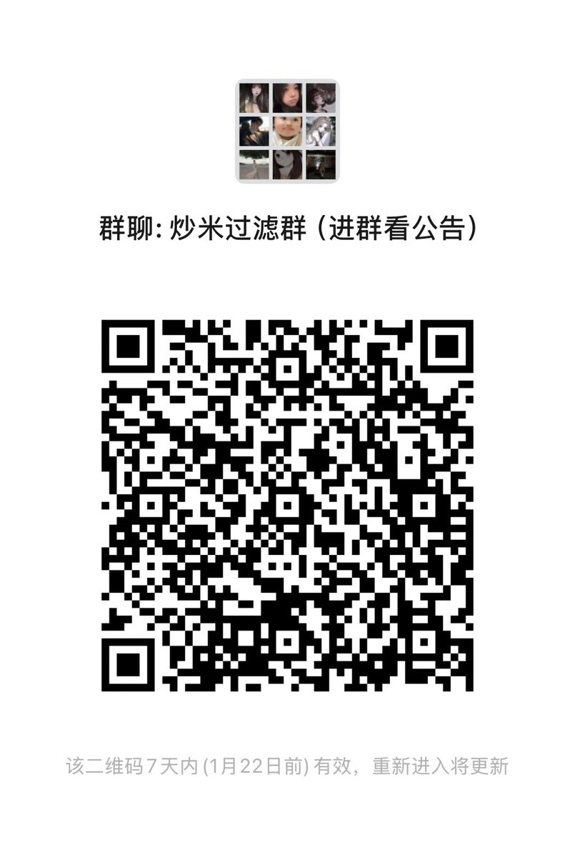 Yuyusugar (@yuyusugar1) on Twitter photo 