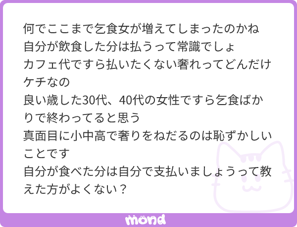 九月の『読む』ラジオ tweet media