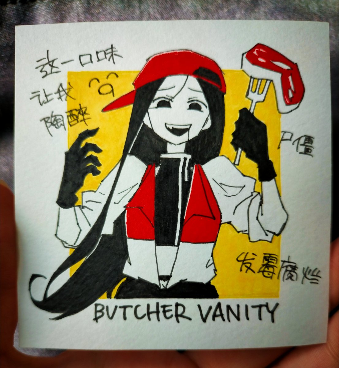 ピーチ様　オーダーページ　8/19 ピーチ様 オーダーページ 8/19 ちー (@nojisu059) / Posts / X