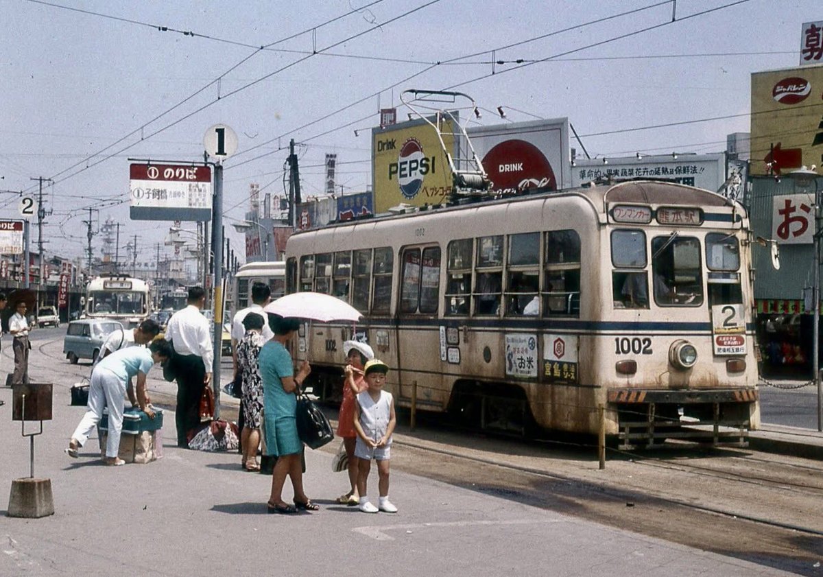 Super_Angulon21's tweet photo. 熊本市電

昭和45年8月、初めて訪れた熊本でしたが、あまりの暑さにウンザリ😰
早々に撮影を切り上げ、近くの公園の木陰で昼寝した記憶が…😅 https://t.co/LfgtJp7R77