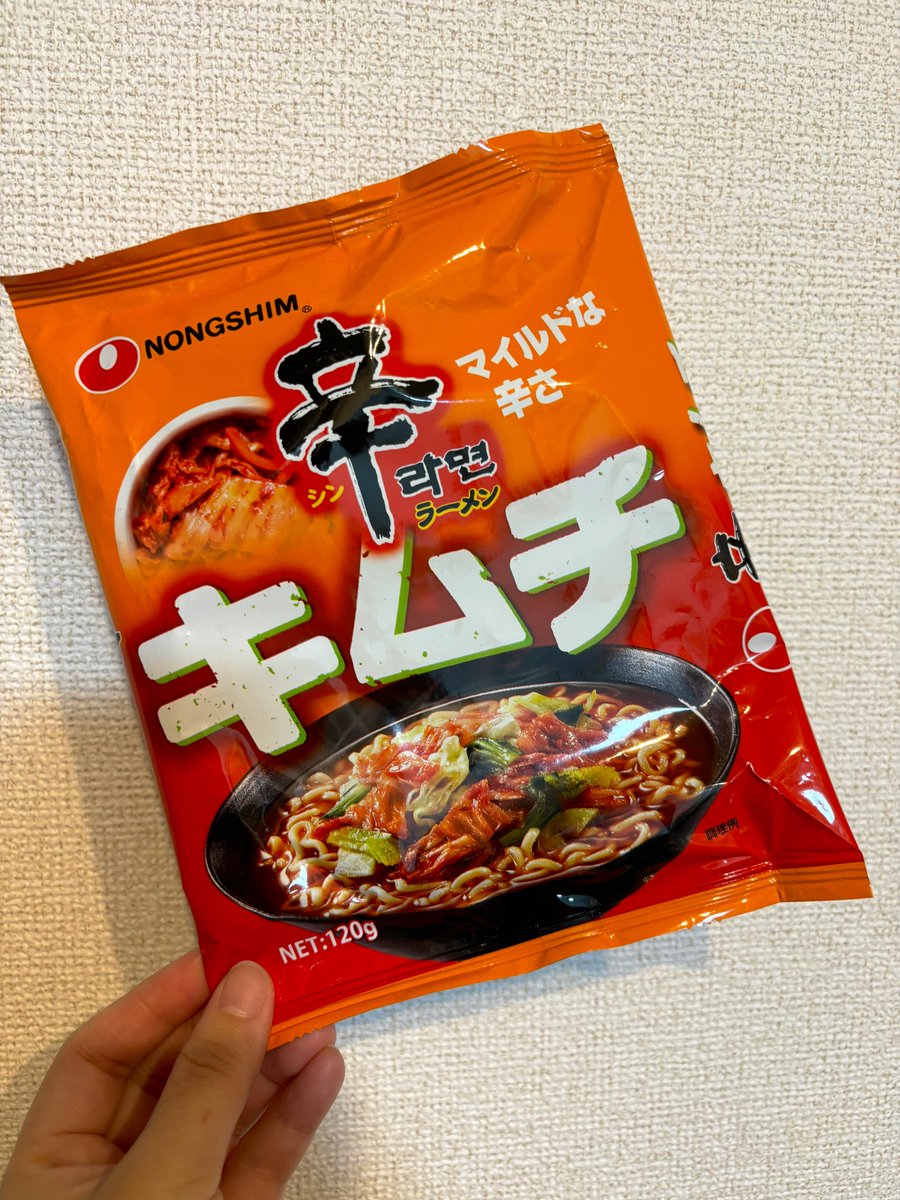 dokoKALDI's tweet photo. 辛ラーメン、特売❣️スーパーより安いよ〜📣キムチ鍋やモツ鍋の〆にしても美味しいんだよね。今日はシンプルにチーズと卵とウインナーぶっ込んでぐつぐつ。鍋ごといただきます🍲
#カルディ
#KALDI
#辛ラーメン
#辛ラーメンキムチ https://t.co/bgNNd8CLWY