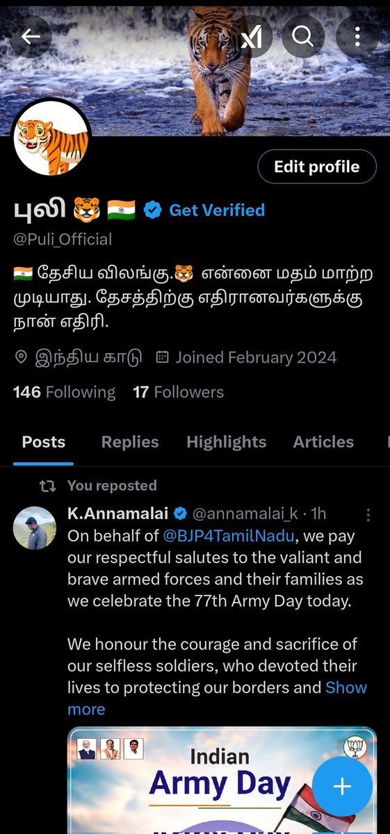 Puli_Official's tweet photo. Finally my Old id is Back after Many Months 😍🥳🎉

👉🏻 @Puli_Official 👈🏻

#BJP #Tamil #HappyPongal https://t.co/oxhT656muP
