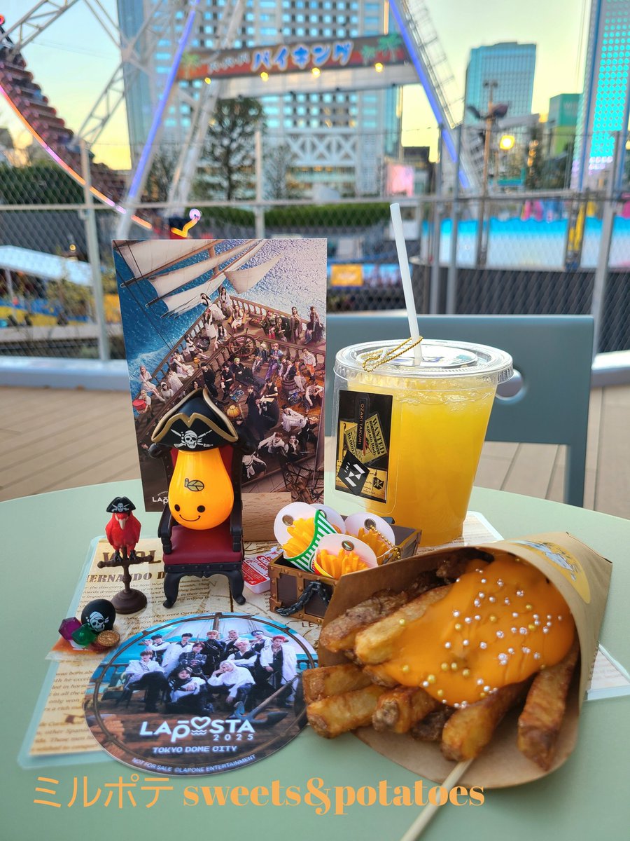 kaorin1112zoo's tweet photo. 尾崎匠海さんは✨キラキラアイドル✨なので!!!!!!!!
ポテトもキラキラなんです🥹🧡
#LAPOSTA2025
#INI #尾崎匠海
#東京ドームシティ #ミルポテ https://t.co/gpFtqG1ef4