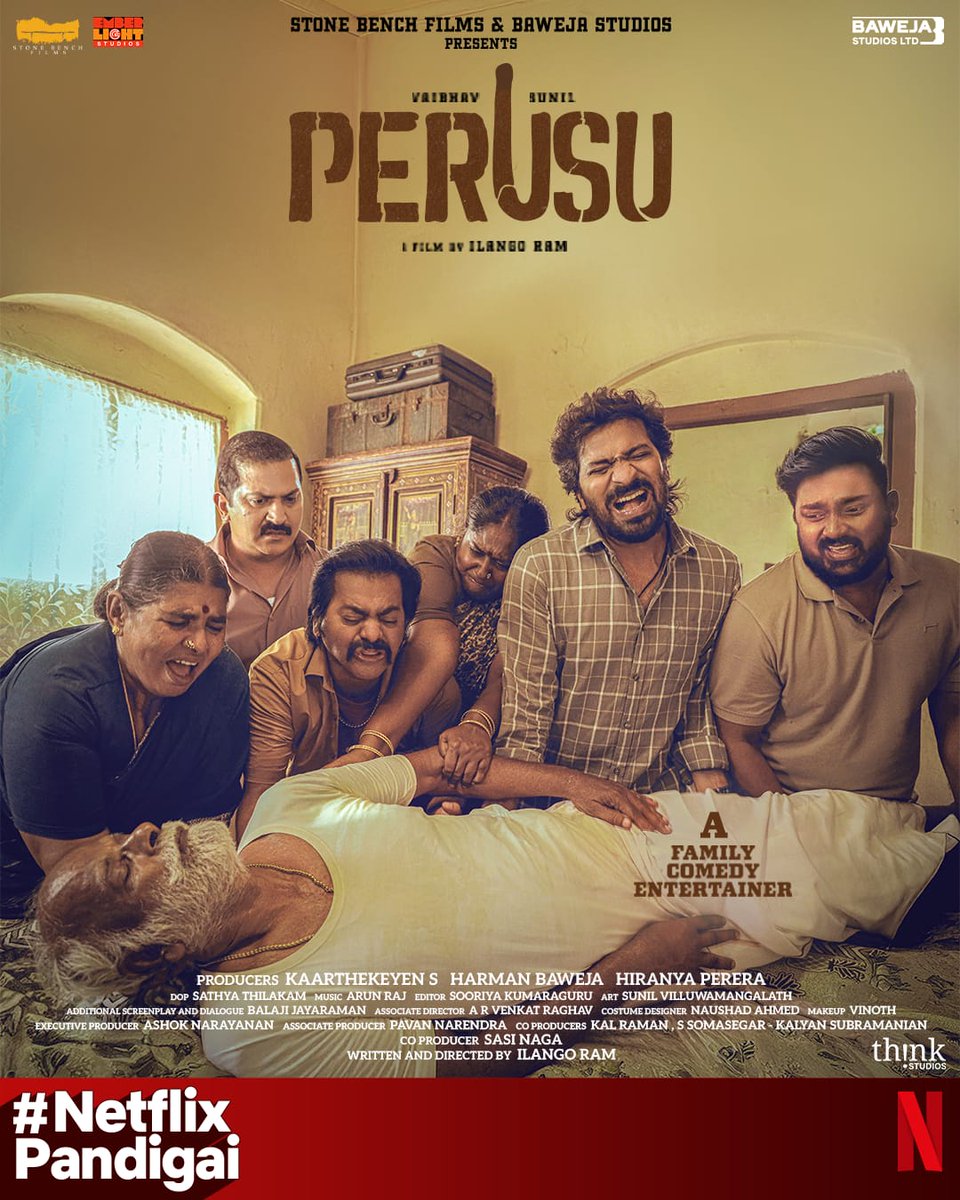 Stone Bench (@stonebenchers) on Twitter photo Family, funeral, and a whole lot of fun ๐คญย
Perusu is coming to Netflix in Tamil, Telugu, Malayalam and Kannada after its theatrical release!ย
#NetflixPandigai
<a href="/actor_vaibhav/">Vaibhav</a> @sunilreddy22 <a href="/ilango_ram15/">ilango ram</a> <a href="/kaarthekeyens/">Kaarthekeyen S</a> #HarmanBaweja #HiranyaPerera <a href="/karthiksubbaraj/">karthik subbaraj</a> <a href="/sainsasi/">Sasi Kanth</a> Family, funeral, and a whole lot of fun ๐คญย
Perusu is coming to Netflix in Tamil, Telugu, Malayalam and Kannada after its theatrical release!ย
#NetflixPandigai
<a href="/actor_vaibhav/">Vaibhav</a> @sunilreddy22 <a href="/ilango_ram15/">ilango ram</a> <a href="/kaarthekeyens/">Kaarthekeyen S</a> #HarmanBaweja #HiranyaPerera <a href="/karthiksubbaraj/">karthik subbaraj</a> <a href="/sainsasi/">Sasi Kanth</a>