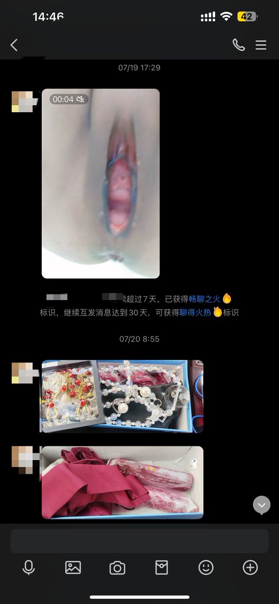 _001Xxx's tweet photo. 已婚贱畜，自备道具跪求虐 #母畜 #已婚 https://t.co/rFFLU7sCCW