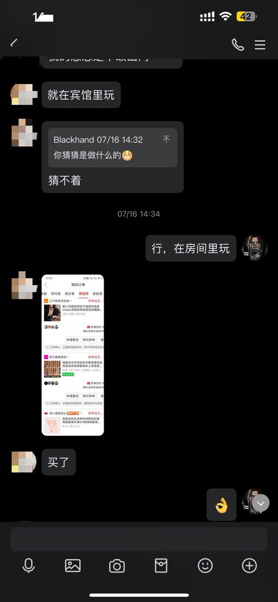 _001Xxx's tweet photo. 已婚贱畜，自备道具跪求虐 #母畜 #已婚 https://t.co/rFFLU7sCCW