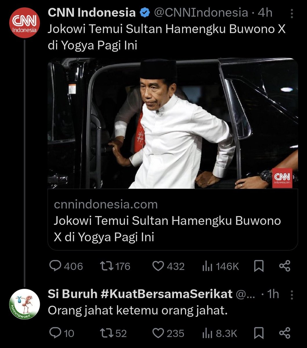 Komen Si Pemberani 👍
