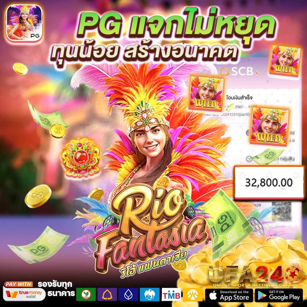 SlotsOnline168's tweet photo. แจกยับ ค่าย PG ทุนน้อย สร้างฝัน
เว็บสล็อตออนไลน์ ฝาก-ถอน ชัวร์
แอดมินบริการดี เกมส์แตกง่าย
สมัคร: https://t.co/a8dFzPwAUX
#ufa240 #สล็อต #สล็อตเว็บตรง #สล็อตทุนน้อย #สล็อตโปรดี #แตกดี
#สล็อตค่ายดัง #สล็อตเครดิตฟรี #สล็อตเครดิตฟรีล่าสุด #สล็อตแตกง่าย https://t.co/wcXxy61qou