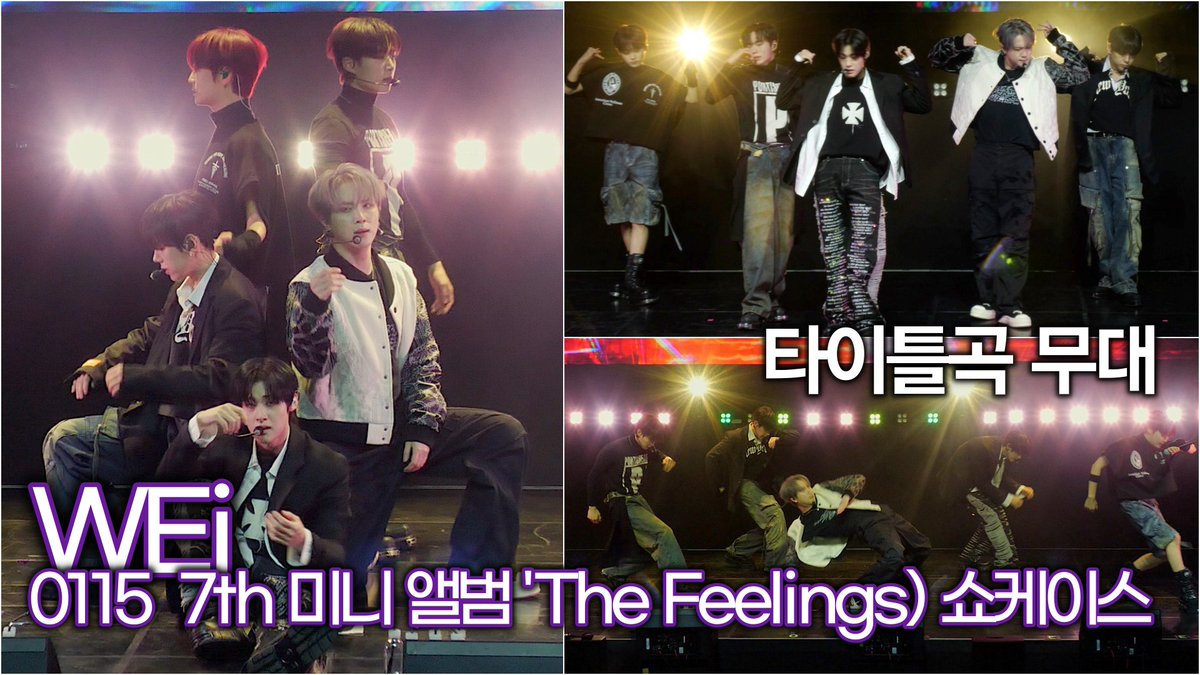 sunshine_ksh's tweet photo. @WEi__Official @WEi__Member 위아이(WEi), 타이틀곡 ‘NOT ENOUGH' 몽환적인 무대 (7th 미니 'The Feelings' 쇼케이스) 

🔗: https://t.co/ieXQWGlqud

#WEi #위아이 #NOT_ENOUGH
@WEi__Official @WEi__Member https://t.co/ti4ZyoXSSc