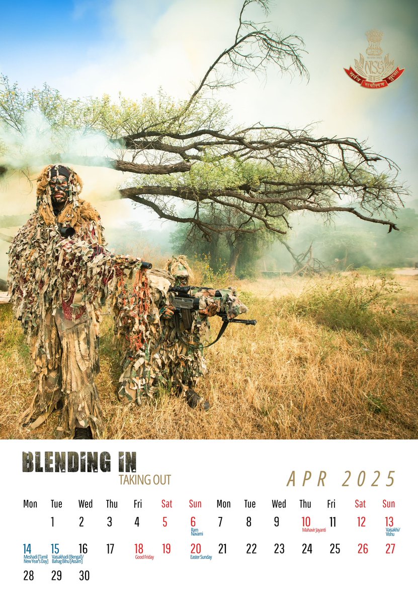 National Security Guard tweet media