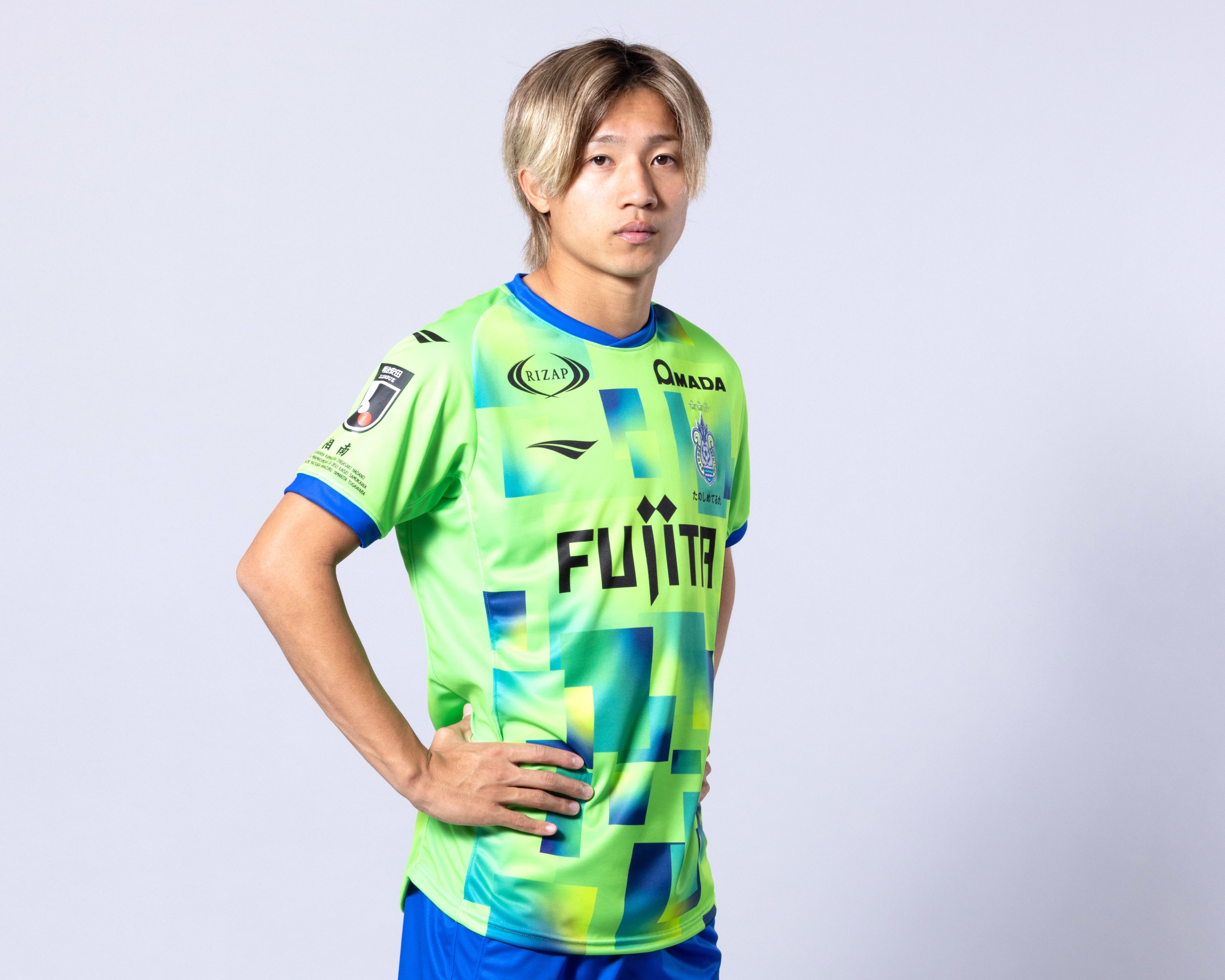 湘南ベルマーレ on X: 