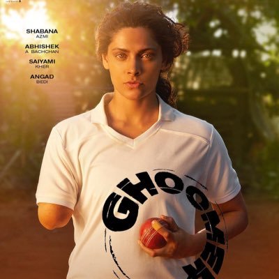 notesbyrm's tweet photo. Though she's primarily recognised as an actor, she is a sportswoman in her own right...

She celebrates the comparatively good life she has had, without making a big deal of the hardwork she has put in or the struggles she had to go through to get where she currently is...

She made her cine debut in a historical love epic, that somehow didn't result in what combined magic of Rakesh Omprakash Mehra and Gulzar sahab would've achieved on any other day...

Despite not so successful debut, she went on to enact memorable characters in films by Anurag Kashyap, R Balki, et al...

You might've seen her in films like "Mirzya", "Choked", or "Ghoomer", or, if you're into interesting yet sensible online content, you might have seen her JoshTalks episode or select few interviews (like the one with Lallantop)...

Though she's part of a glitzy, glamorous, and superficial ecosystem, her affable personality, sense of right and wrong, and work ethics still seem to be holding up...

Ladies and Gentlemen, that is more or less, @SaiyamiKher for you 🙂