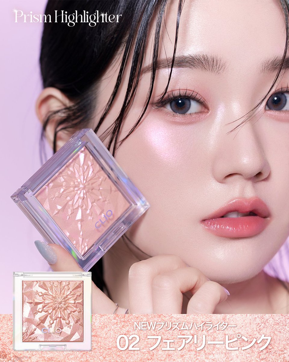 まさに雪の王国…❄️ 雪の結晶をイメージしたデザインで新しくなった