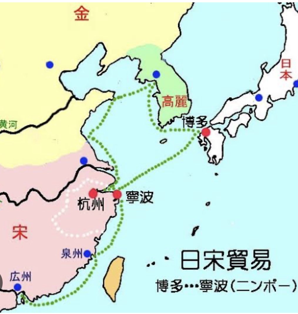 まず、朝鮮半島の情勢を見ていく。 当時の朝鮮半島を支配していたのは、10世紀に登場した「高麗」。 長らく朝鮮半島は、形式的に「朝貢国」として ...
