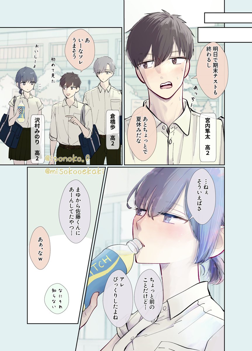 (2/3) 