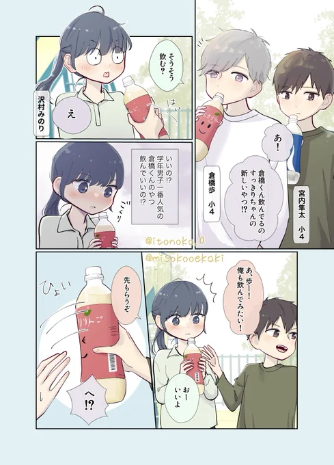 (2/3) 