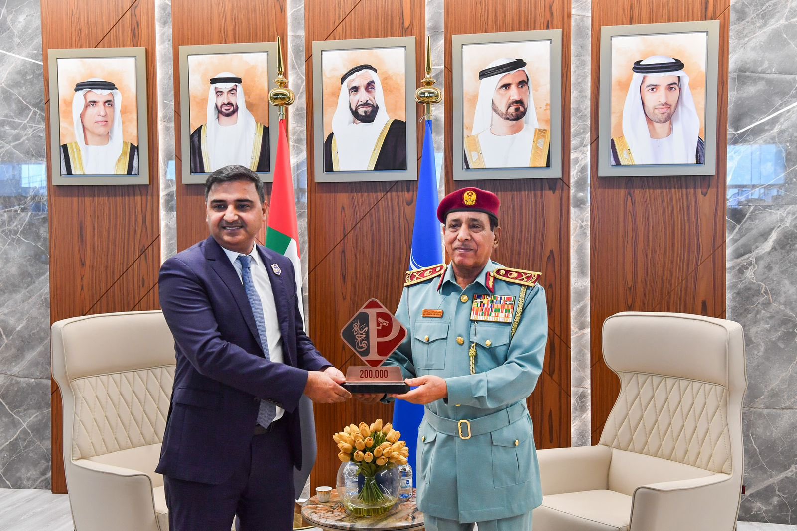 الصورة