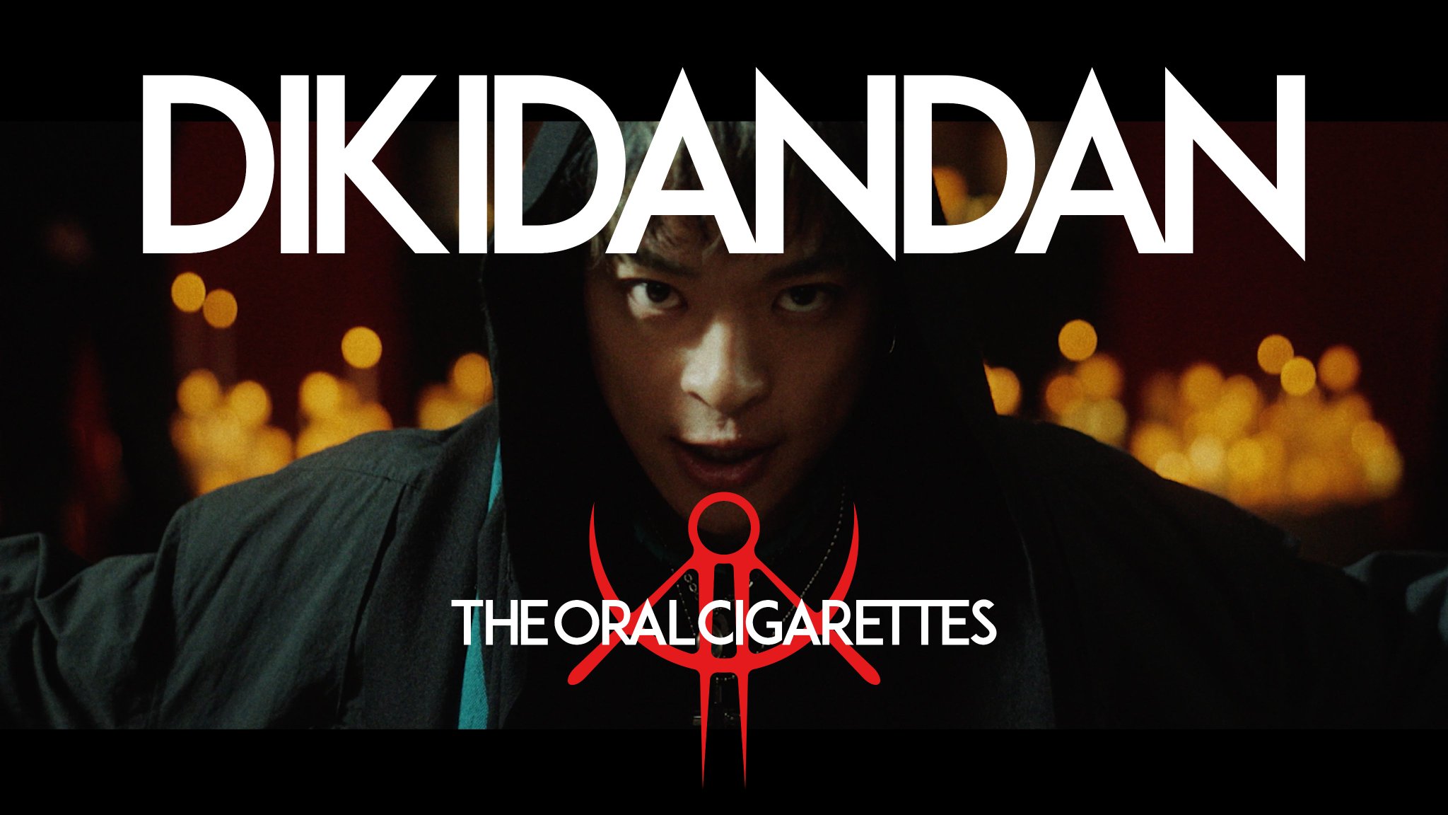 THE ORAL CIGARETTES DIKIDANDAN ポスター GhUZRwXbYAAZ-rp.jpg:large