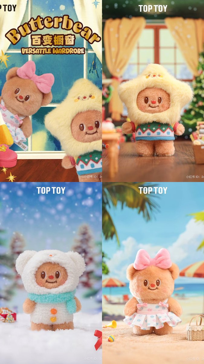 REST RNหิ้วหิ้ว tweet media