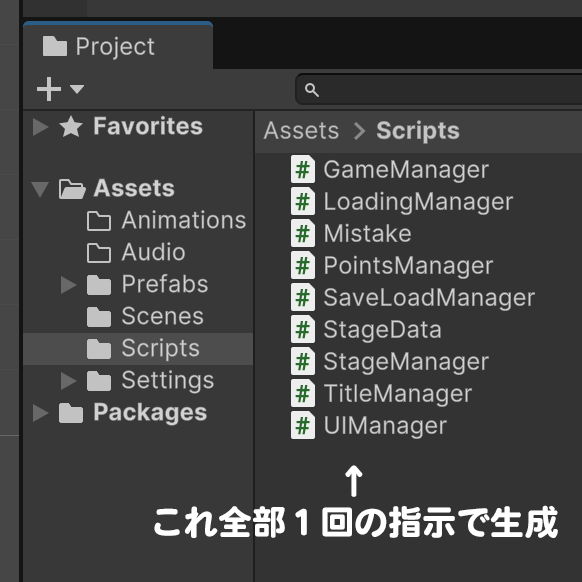 hirohasusan's tweet photo. ChatGPT o1、仕様書と一緒に「このゲームに必要なプログラム全部書いて」って指示したら本当に全部書いてくれてエラーもなかった…
「絵もプログラムもできないので企画やります」とか言って結局何もしなかった同級生たち！今ならおまえでもゲーム作れるぞ！ https://t.co/88ycsyaZVi