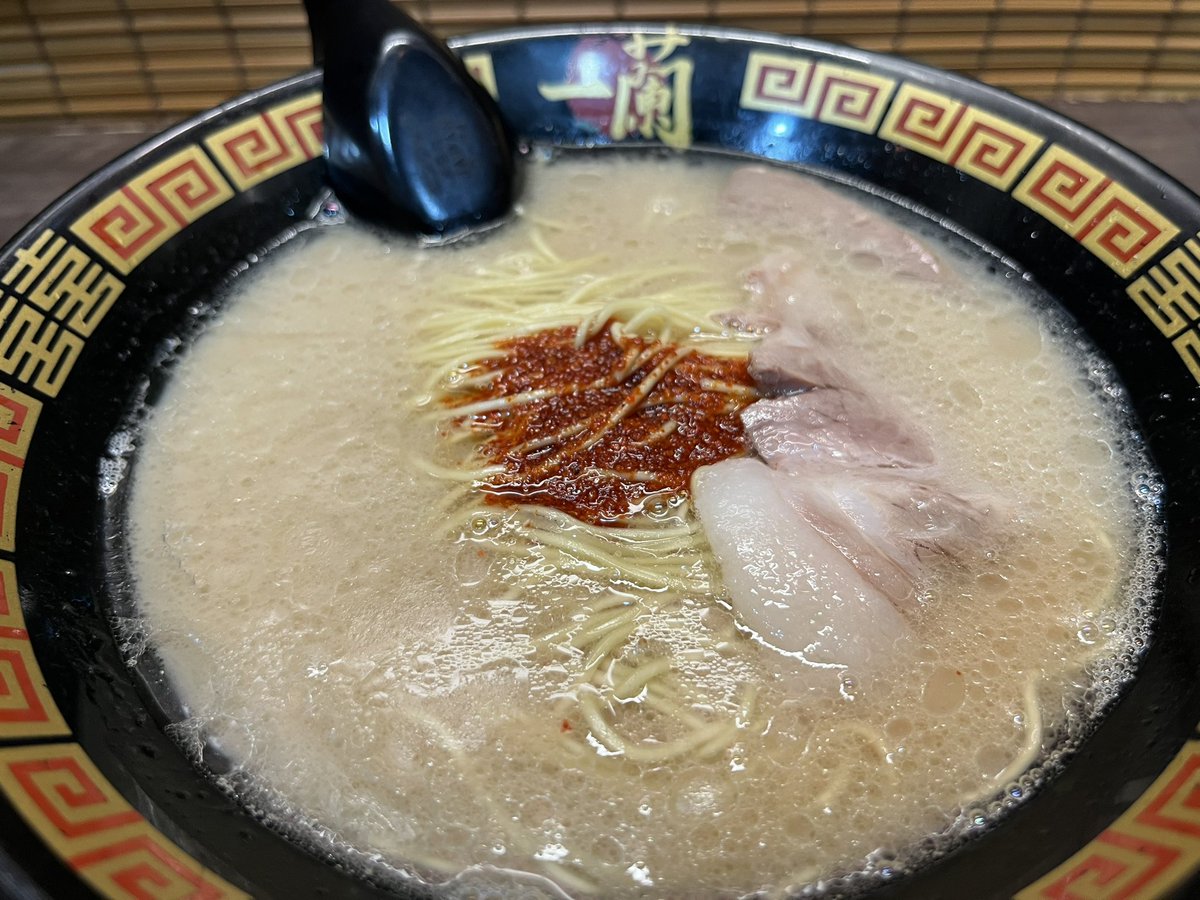 okinokohta's tweet photo. お誕生日様のお陰で久々の一蘭♪
激烈美味し!!!(๑•̀ㅂ•́)و✧ https://t.co/z4Ll5tNxxJ