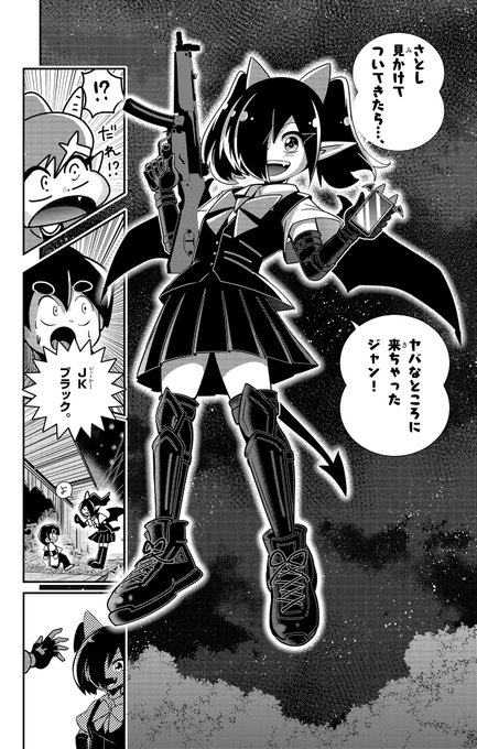 GhUay0UaYAAXniI.jpg:small