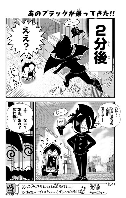 GhUbLAFa0AEsxfu.jpg:small