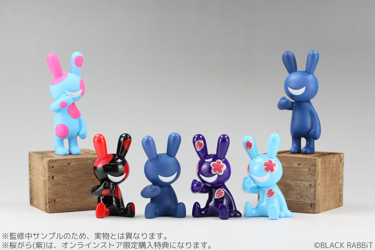 Ruby BlackCerberus&Ratty Bear2点セット Ruby BlackCerberus&Ratty Bear2点セット Ruby Black様専用