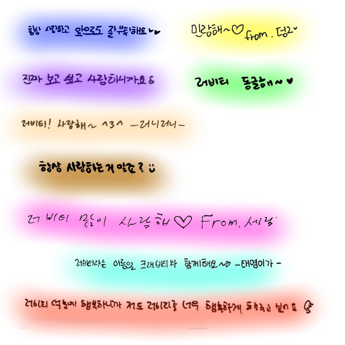 크래비티 볼펜 판매
크래비티의 메세지가 담겨있는 뜻 깊은 볼펜을 가질 수 있는 기회! 많은 관심 부탁드려요☺️

#RT 2분께 멤버 전체 볼펜이 갑니다!
tmm.im/p/38652