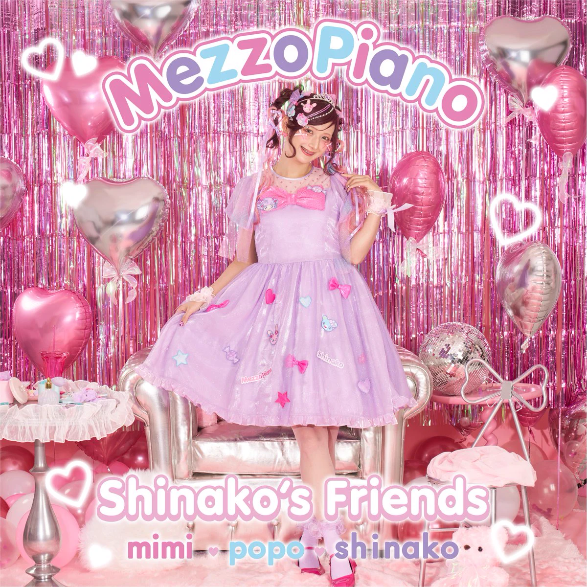 mezzo piano_official (@mimipopoemma) / X