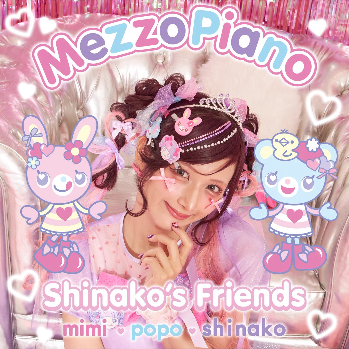 mezzo piano_official (@mimipopoemma) / X