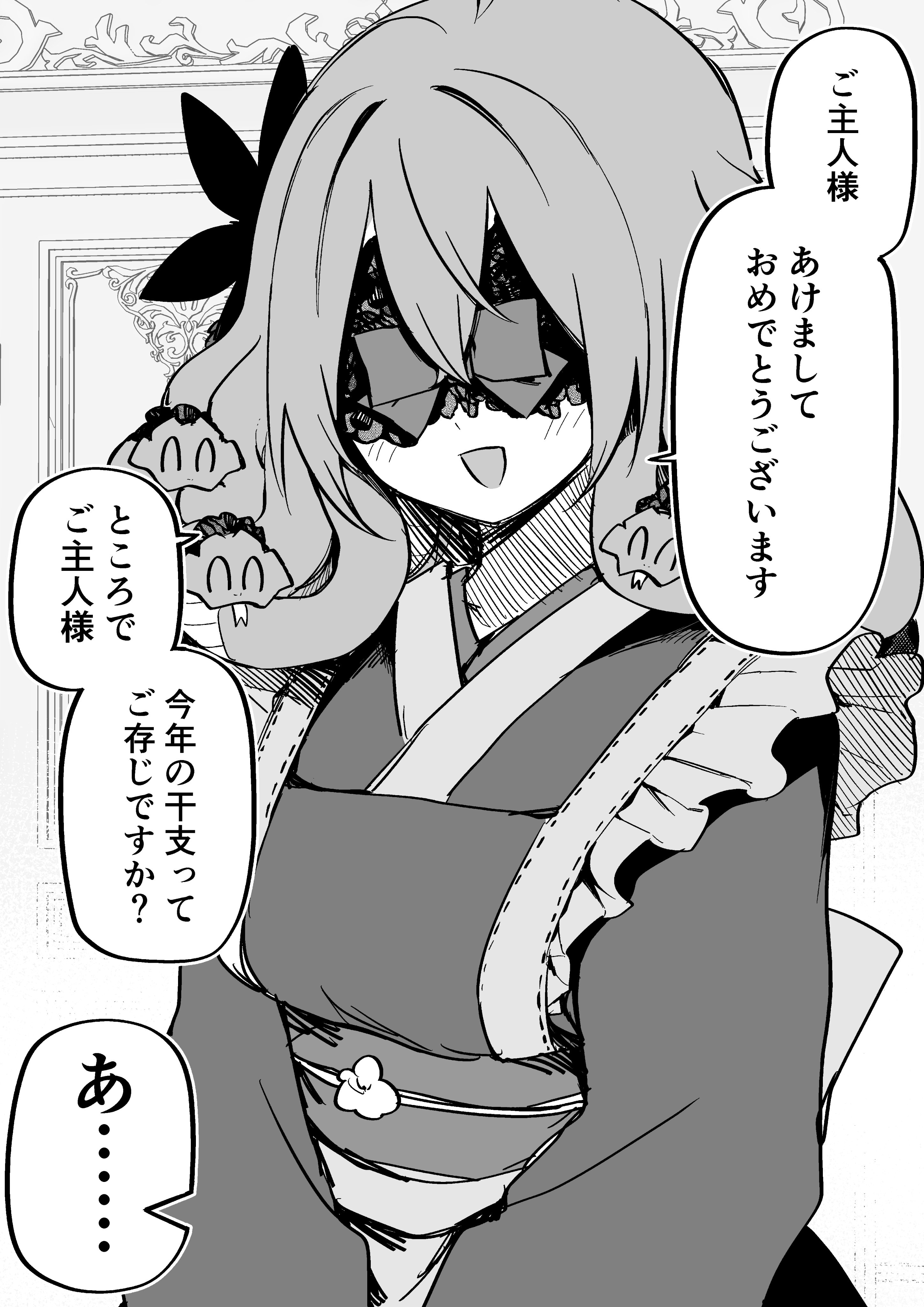 文学・小説 the-wouldbegoods 71cm6QfxL1L._UF1000,1000_QL80_.jpg
