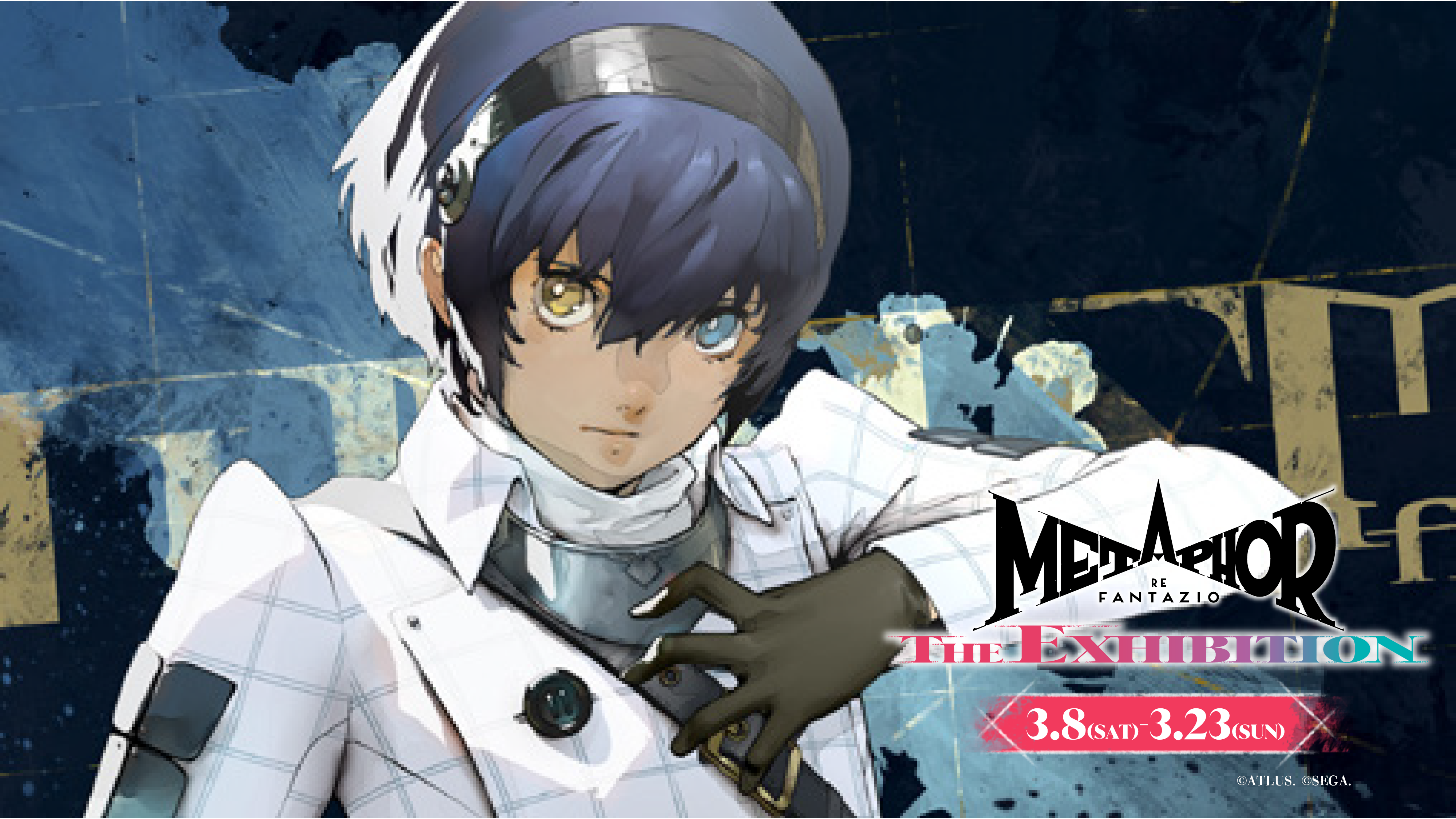 公式】メタファー：リファンタジオ展 on X: 