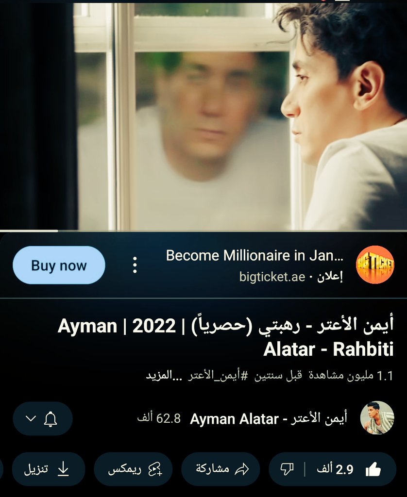 فاطمه tweet media