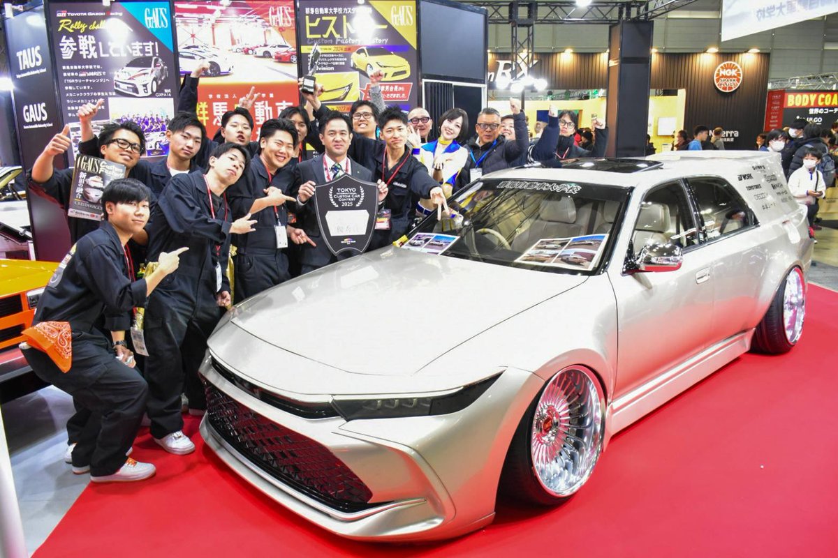 群馬自動車大学校 カスタマイズ科 tweet media